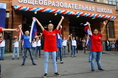 В жилом комплексе «Капитал» состоялось открытие школы на 1600 учеников - Строительный трест - фото №14