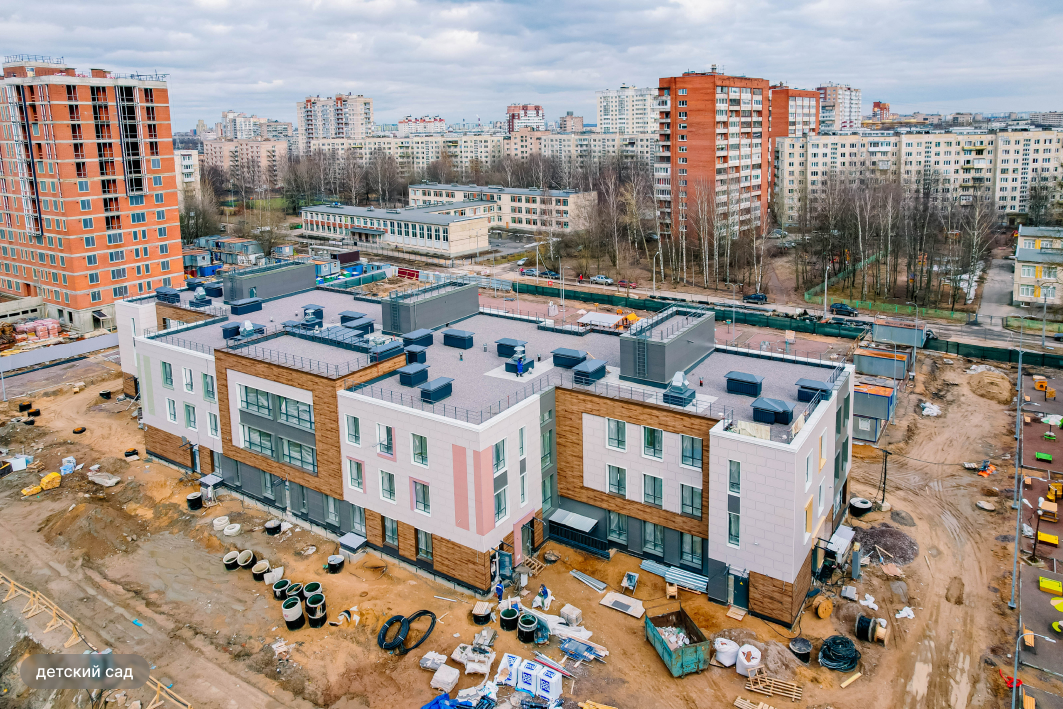 Наука Март 2024 - 7