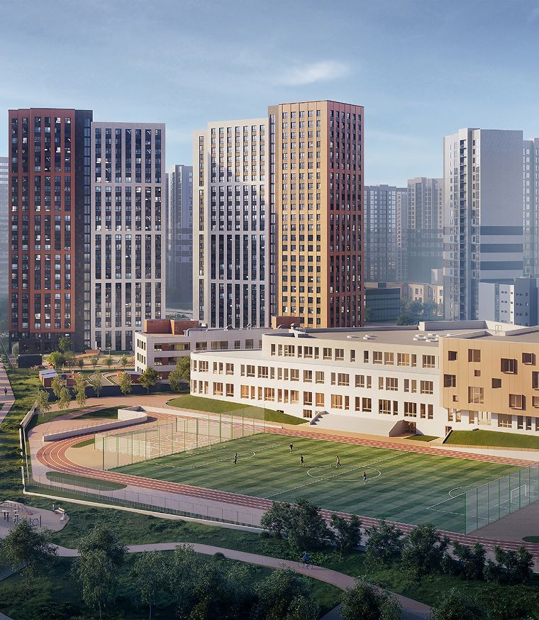 Школа и детский сад