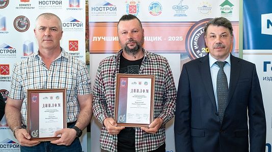Роман Комановский стал лучшим каменщиком Санкт-Петербурга