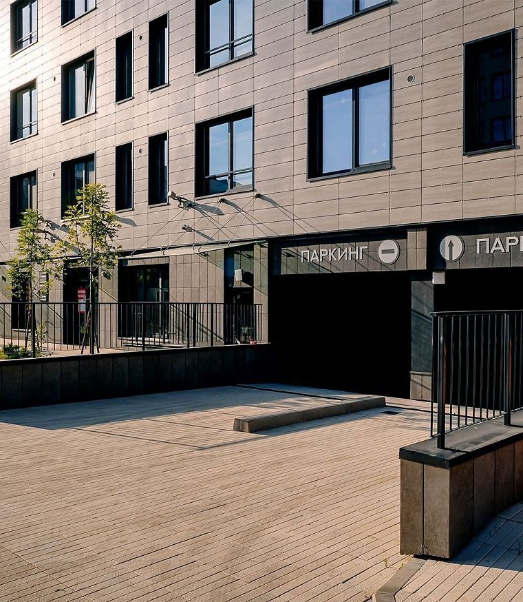 Безопасные дворы