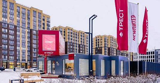 В жилом квартале NEWПИТЕР открылся новый офис продаж ГК «ТРЕСТ»